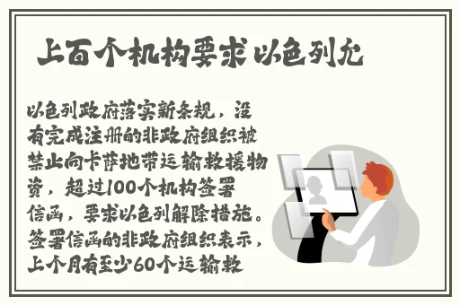 体内 精69XXXXXx喷潮男