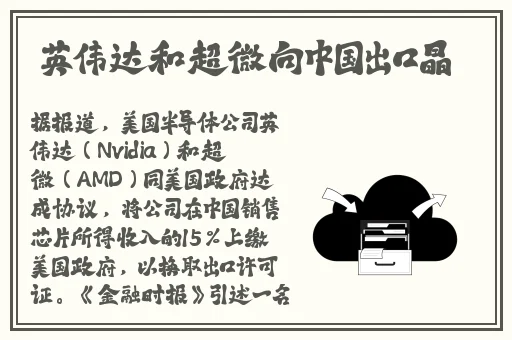 嗯 啊宝宝这是山上没人叫大声点