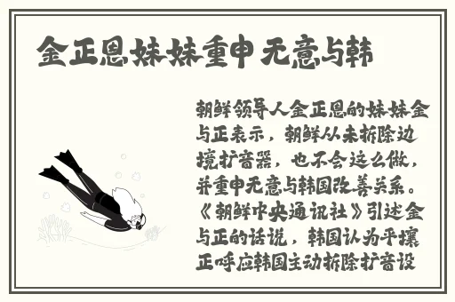 成为视频人的APP软件
